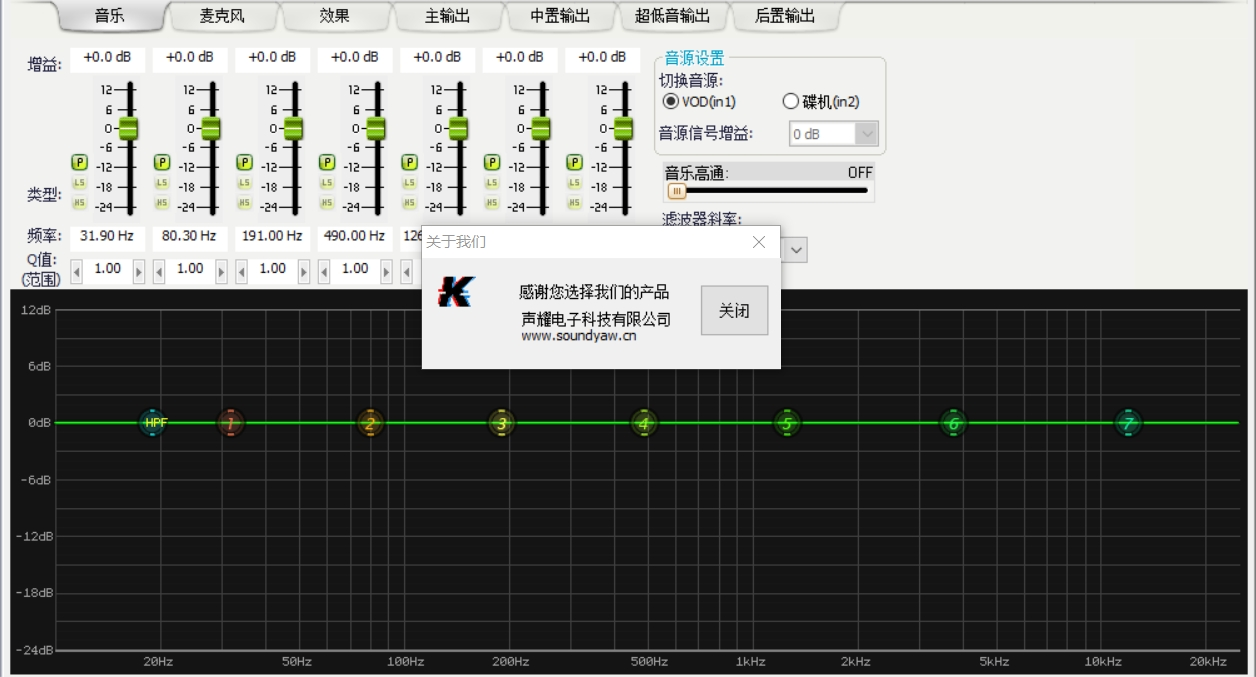 50945_61ab_6105.png